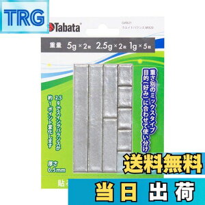 yzTabata(^o^) St  e[v SteiXpi EGCgoX MIX 20 GV0621