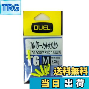 yzDUEL(fG) E TGp[mbgTJ M IY H2520-IY-CpNgCG[ ނ