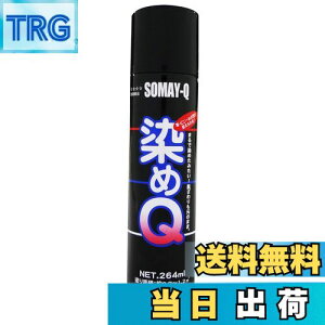 yzQeNmWB(Somay-Q Technology) QGA][ ubN 264ML 