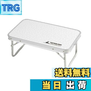 �y���������z�L���v�e���X�^�b�O(CAPTAIN STAG) �A�E�g�h�A�e�[�u�� �e�[�u�� �A���~ FD�e�[�u�� �R���p�N�g 56x34cm ���t�H�[�� UC-512