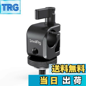 �y���������zSmallRig 15mm���b�h�N�����v 15mm���b�h���b�N�m�u �N�C�b�N�����[�X���b�h�}�E���g �B�e�A�N�Z�T���[-860B [���s�A���i]
