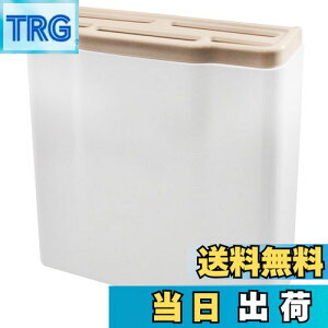 【送料無料】貝印 KAI 包丁差し 5本用 日本製 AP0501