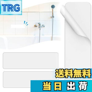 yziitomu X`[v[g }Olbg⏕ y͋źz ΂V[g }Olbgzp  ǂ}Olbgɂ  zCg C  (zCg, 150*45*0.5mm(