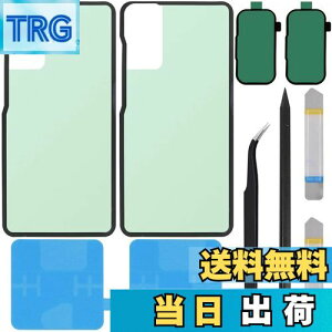 yzZHUROUPU G780 G781 for Samsung MNV[ S20 FE 5G ƌ݊̂̂߂̔wnEWO̕t͂̃XebJ[ 6.5 C` 2020 NAdr̐ڒ܂уJ̐ڒ܂tĂ