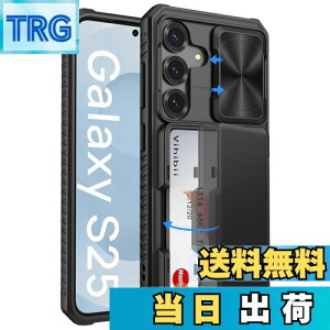 yzVihibii Galaxy S25 P[X w J[h[ (4) [RFIDubLO] JYی ČRMILKi擾 Jo[ ϏՌ ~ 蒠^ MNV[ S25 X}zP[X iubNj