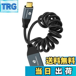 yzThzzhnno USB C to USB XpC 3.0ϊP[u 5Gbps R[h USB-CIX to USB-AX f[^]Ή Lk iPhone 16/15 ProEMacBook Pro 2022EMacBook Air/MiniEiPad Ή i85 mm`1 mj