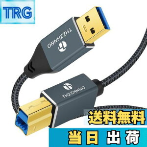 yzThzzhnno USB A - USB B P[u 3MC5Gbps USB 3.0 Type A - Type B v^[P[uhbLOXe[VAOtn[hhCo[AXLi[ Ή