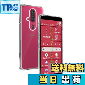 yzwnunbg Ή 炭炭X}[gtH F-53E P[X p obNJo[ _TPUf Sʕی ϏՌ h~ 菝h~ Ή F-53E یP[X ČRMILKi UMH ςɂ