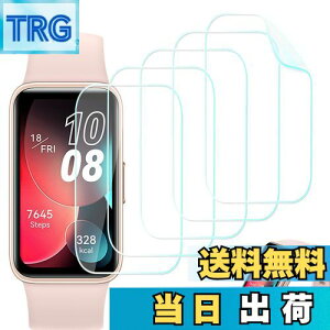 yzySeorsokzt@[EFCBand 9 /Band 8 ΉtB X}[g oh 9 /8 TPU  wh~ LYC@\ ߗ 24ԓCA ϏՌ,5