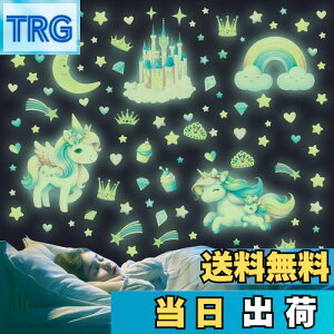 yzDECOWALL GSD4-8089 ÈłŌ jR[ EH[XebJ[ V[ fJ[ LbY     V PQfR[V ̎q j̎q V[ ~ ct 