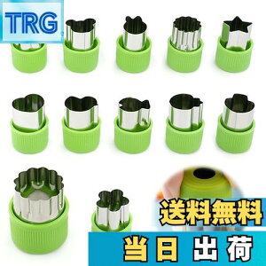 yzEsiFare NbL[^y12ZbgzNbL[^ eX  ^ ؔ^ 킢  p` ^  NbL[̌^ ؃Jb^[ ʕJb^[ ٓ َq DIY