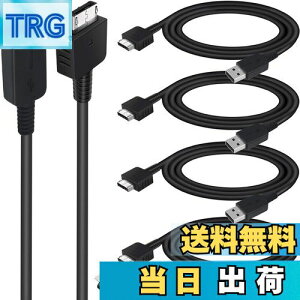 yzXiatiaosann 4 { PS Vita [dP[uAp PS Vita 1000 [dpAUSB f[^d[dAp PS Vitap IWi (PS Vita/PSV) p (1.2m)