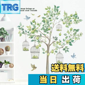 yzCondessacity EH[XebJ[  Ă̗   S̖ ǃXebJ[ 傫Ȗ؂̗t ǎV[ ͂ k EH[ y[p[ h EH[Ă[ wall stic