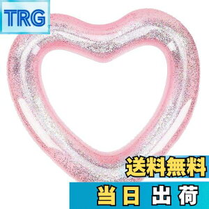 【送料無料】DFsucces 浮き輪 おしゃれ うきわ 大人用 子供用浮輪 可愛い ハート型 フロート 空気入れ キラキラ 水遊び 海外 旅行 スイミング ピンク (直径70cm)