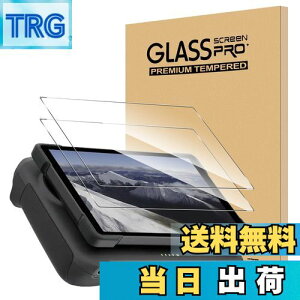 yzy2ZbgzFor DJI Mavic 4 Pro KXtB M@p DJI RC Pro 2 Ή RtB KX Greerass XN[یtB dx9H wh~ Uh~ ߗ x 