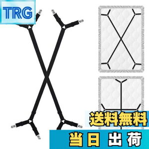 yzTVETE }bgX Yh~ xg xbhV[cNbv  {bNXV[c ߋ zcJo[y 2{ z zcNbv Lk 280cm Lk Œ ~ zc  xbhJo[ 