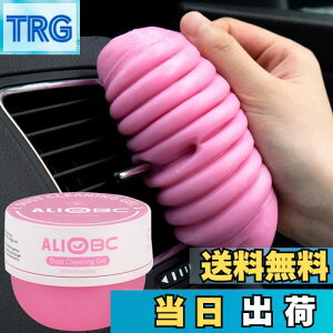 yzALIOBC | XC WFN[i[ L[{[h ԓ | 250ge ׂzR S~z Ƀx^Ȃ ̌ԑ| ԓN[i[ JԂg _炩