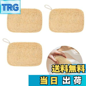 yzEsiFare w`}킵 H  䏊p w`}X|W VR̃w`} A@ w`}킵 ͂ Ђt [ɕ֗ d Lb`pi VN| t