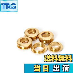 �y���������z���� ���ʃn�g�� 10mm 4�� �^�J�� �l�W�� ���U�[�N���t�g DIY �n���h���C�h �p�[�c �A�N�Z�T���[ �p�[�c �L�[�z���_�[���� ��| �ޗ� ����