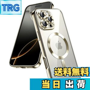 【送料無料】JETech iPhone 16 Pro Max 6.9インチ用 ソフトクリアケース カメラレンズ全面保護 MagSafeワイヤレス充電対応 耐衝撃 電気メッキTPUカバー (ナチュラルチタニウム)