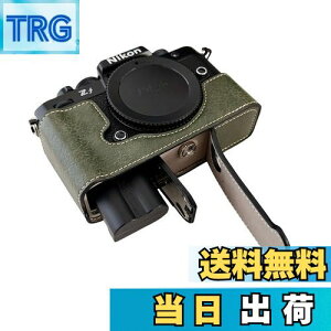 yzSIUTATDSH JP[X PUU[ Kp Nikon jR ZF Z f P[X Ci[P[X Jz_[AϐkEϏՌE֌gOrݒułAdrłB (O[)