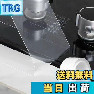 yzTINYMATCH he[v  hJre[v C ԃe[v 5CM  Jrh~ }XLOe[v Ce[v hJrV[g ܃e[v ʑ ԃK[h 䏊R[i[ Jr