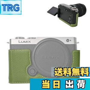 yzVOVMOEYA n[tP[X for PANASONIC LUMIX DC-S9 ~[XJCfor PANASONIC LUMIX S9p{fBP[X LUMIX S9n[tJo[ S9JیJo[ Jn[tP[X x[XP[X 1/4