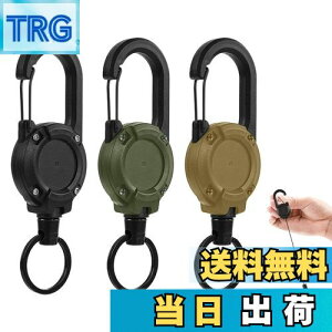 �y���������z[�_��] ���[���L�[�z���_�[ ��� 3�Z�b�g �L�[���[�� �Œ�60cm �L�т� �����X�P�[�� �L�[�`�F�[�� ���y�� �������C���[ ��� ���@�\ �����h�~ �݂艺�����D �L�����v �n�C�L��