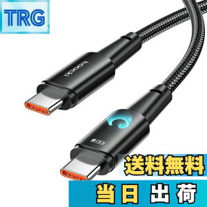 yztoocki USB C P[u 2M 100W PD[d ^Cvc P[u ƎfUC̎O^\Cgt ubN typec P[u [dP[u Phone 16/Phone 15AMBook Air/ProAGalaxyASwitchUSB-C