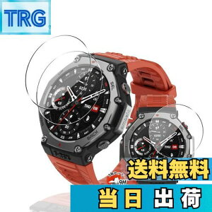 yzp Amazfit T-Rex 3 KXtB یtB y3Zbg YAGCɎqfށz p Amazfit T-Rex 3 X}[gEHb` tB ߗ ^ p amazfit t-rex3 t یtB Ϗ