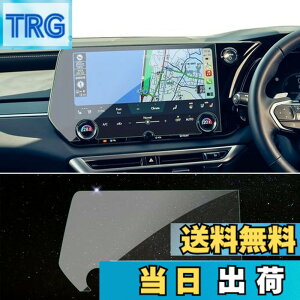 �y���������zSKTU �i�r�ی�t�B���� �y���N�T�XRX ��p �z 14�C���` �J�[�i�r �K���X�t�B���� 9H�d�x �t���ی� �X���[�X�^�b�` ������ �w�䌸�� �σL�Y ����h�~ �C�A�[�� �ȒP�\�t�� ���ȋz��(