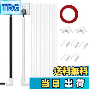 yzzJo[ [ zBJo[ R[hveN^[ P[uJo[ [ dP[uJo[ P[ CXg[ȒP (zCgC6{Zbg, 40* 1.5*0.9cm)