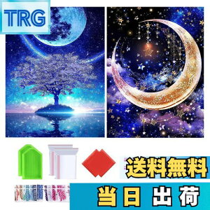 yz2_ChA[g Lbg Wikrtoria 5D _CAhA[g Zbg hSʓ\t_CAhr[YGLbg ̌ G |Lbg UCNA[g nh