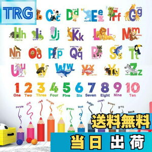 yzDECOWALL SG3-2316 At@xbgAAFM EH[ XebJ[ fR ct ۈ牀 q DIY p Ǔ] V[ EH[A[g V[ j̎q ̎q ǂ oX[ 