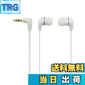 �y���������z�_�C�i�~�b�N���^ �J�i���^ �X�e���I ���� �C���z�� 5m (�z���C�g) �e���r�E���W�I�E���y�p 3.5mm L�^/L�� �X�e���I�~�j�v���O �����C���z��/FNT-EPS-2450WH