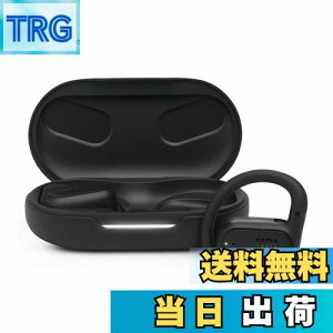 【送料無料】JBL SOUNDGEAR SENSE 完全ワイヤレスイヤホン/オープンイヤー/マルチポイント/IP54防水/Bluetooth5.3/耳を塞がない/音漏れ防止/ブラック/JBLSNDGEARSNSBLK