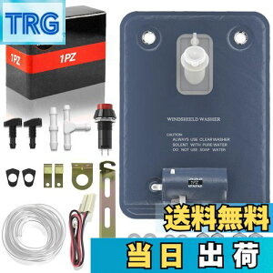 yz1PZ JP7-PU4 12v ԗp EHbV[obO  EH[^[|v EHbV[^Nt WG[^[p tgKX|H ėp i