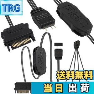 yzXiatiaosann 5V 3s ARGB Rg[ASATA dCgXgCv[gRg[AARGB 1 X - 4 IXXvb^P[utA5V ARGB Ȃ̃}U[{[hpAARGB CgXg