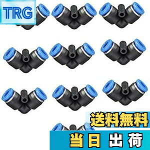 �y���������zEdinstry �G�A�[�z�[�X �N�C�b�N�p�� �����^�b�` �ǌp�� ���j�I�� �X�g���[�g �N�C�b�N �p�� �v���X�`�b�N�� �G�A�[ �R�l�N�^�[ �A�_�v�^�[ L�^ 6MM/10��