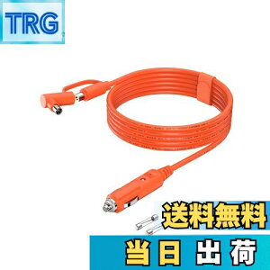 yzTonton 12VVK[\PbgDC7909 DC8020ԗpVKbg_ΊP[u7.9x0.9mm/8.0x2.0mmԍڏ[d |[^udp J[`[W[DC8mm[dP[u(2m)