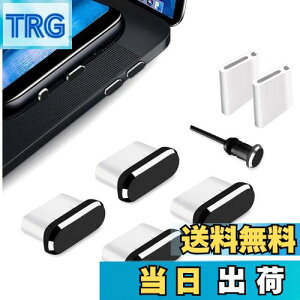 yzFANOSHONLTD USB C Lbv hho ^Cvc [qJo[ ݌ Type C[d یJo[ ϋv A~Jo[ƃVR[(4 ubN)AzRS~΍ iPhone 15 Plus Pr