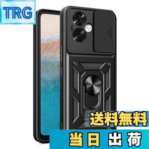 yzOPPO A79 5G P[XwAFINERxV^ TPU+PC Jo[ O 360x] X^h@\ ԍڃz_[Ή Yی OPPO A79 5G p ϏՌ Ռz wh~ C菝h~ EȒP iub