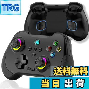 【送料無料】PS4コントローラー 無線 Megadream iPhone 15/Android/Switch/PS3/4/PC/テスラモデル3/Y/S/X用ワイヤレスコントローラー、ホールリニアトリガー&ロッカー、クラウドゲーミング、マクロプロ