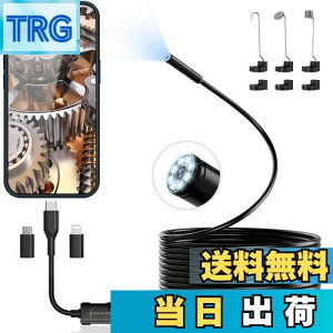 【送料無料】Ennovorファイバースコープ 1920P内視鏡カメラ 8個高輝度LEDライトマイクロスコープIP67防水 ファイバースコープ 充電不要 WIFI不要Android4.4/iOS9.0以降対応 工業用家庭掃除 機械点検 車