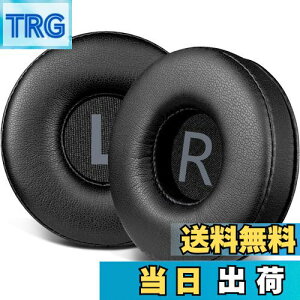 【送料無料】SOULWIT イヤーパッド 70MM for Sony WH-CH500/CH510/CH520,MDR-ZX100/ZX110/ZX110NC/ZX220/XB200/ZX300/ZX330BT,MDR-V100/V150/V200/V250/V300/V400,DR-BT101/ZX102DPVなど 用 イヤークッション プロテインレザー 交換パッ