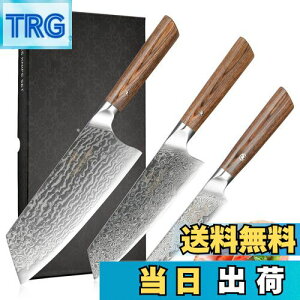 yzNanfang Brothers O  yeBiCt Zbg VG10_}XJX  E؁Eʕ؂ @\ ƒp Ɩp vp H@Ήi3_Zbgj