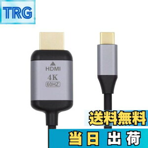 yzXiwai 1.8m USB 3.1 TypeCUSB-C\[XHDMIHDTVfBXvCփbvgbvp̃IX4Kj^[P[u