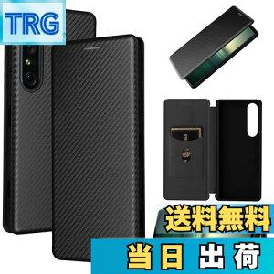 yzPelanty Xperia 1 IV P[X 蒠^ Yf@ے Sony Xperia 1 IV gуJo[ SO-51C SOG06 wʃP[X y ^ z^ J[h[ \j[ GNXyA 1 IV so51c X}zP[X }Olbg X