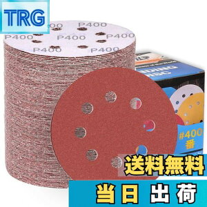 yzIROKCAKPT T_[ y[p[ 125mm #400 fBXNy[p[ ی^ 8 }WbN TfBOfBXN,_T_[pThy[p[,؍HDIYƂ Ɂi100Zbg