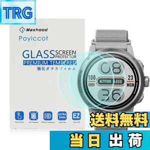 yzPoyiccoty 2zΉCOROS APEX2 ProیtBAΉ COROS APEX2 Pro tیtB PETf 3DtSʕیtB  dx9H Uh~